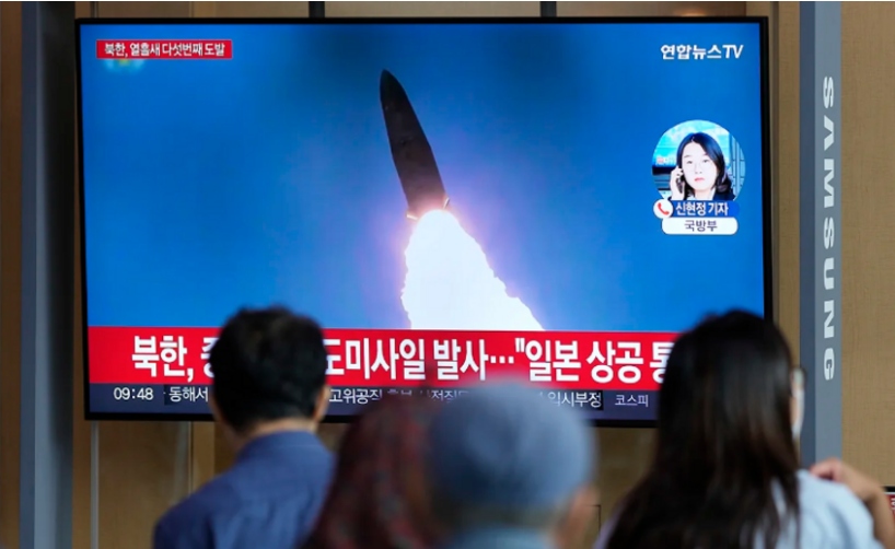 Yaponiya MN KXDR raketlərinin məsafəsini və hündürlüyünü açıqlayıb