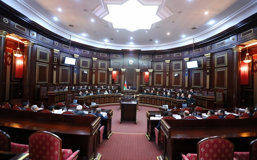 Gələn il Ali Məhkəmənin yaradılmasının 100 illiyi tamam olur