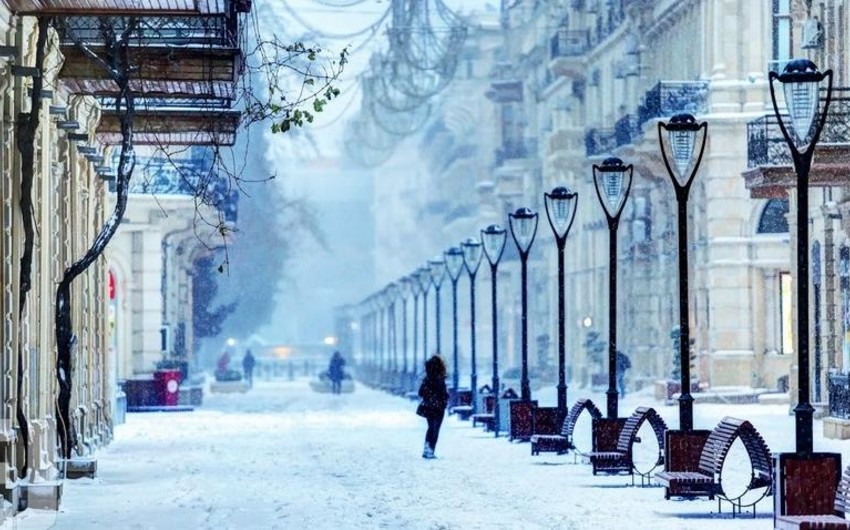 В Азербайджане наступила астрономическая зима