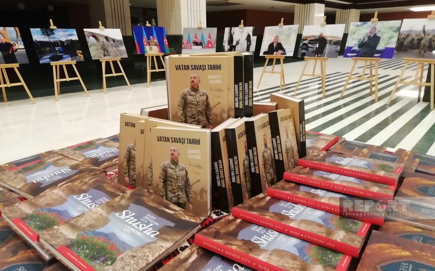 Türkiyə Prezident Administrasiyasında Azərbaycan Prezidenti ilə bağlı fotosərgi nümayiş olunub