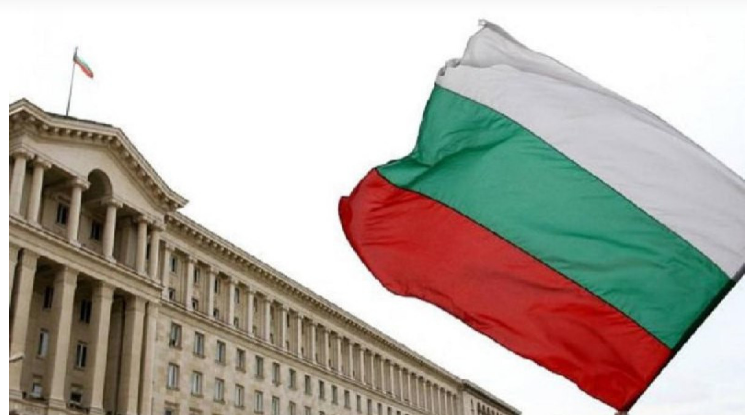 Bolqarıstan Ukraynaya hərbi yardım paketi göndərməyə hazırlaşır