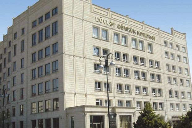 Prezident Əsgər Abdullayevi vəzifəsindən azad etdi