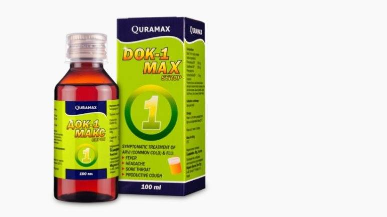 Özbəkistanda Doc-1 Max siropunu içən 18 uşaq ölüb