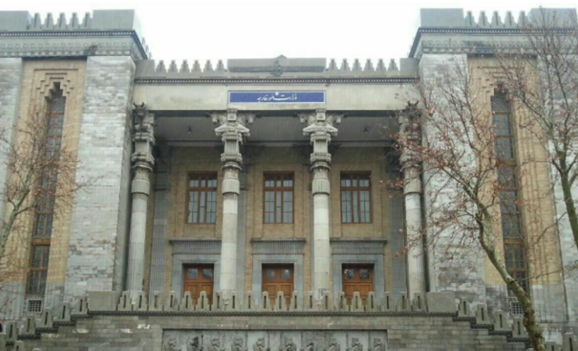 İtaliya səfiri İran XİN-ə çağırılıb