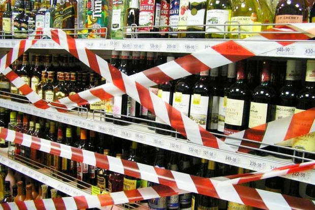 Rusiyanın bir respublikasında spirtli içki satışına qadağa qoyuldu