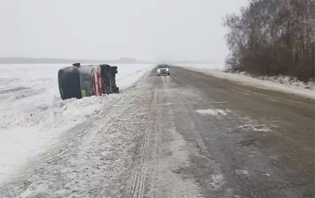 Rusiyada sərnişin avtobusu aşdı, yaralılar var