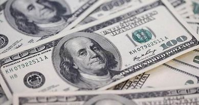 Dekabrda ABŞ büdcəsi 85 milyard dollar kəsirlə üzləşib