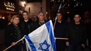 İsraildə hökumət əleyhinə etirazlar davam edir