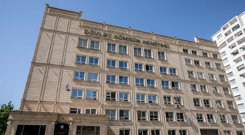 Dövlət Gömrük Komitəsinin səlahiyyətlərindən biri ləğv olunur