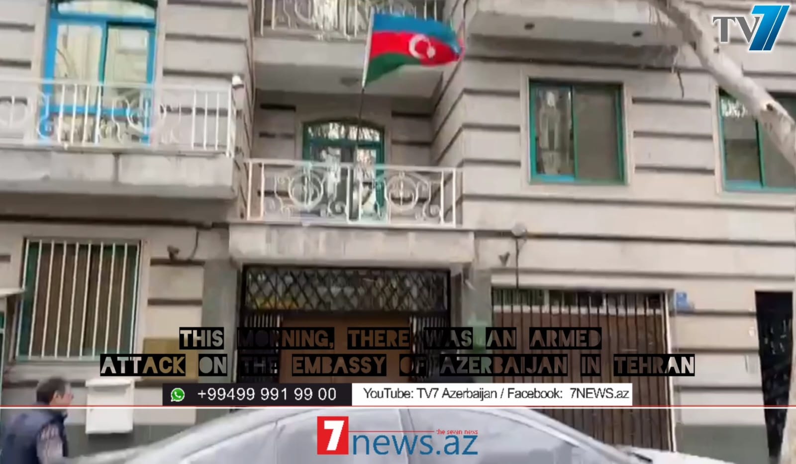 İran dövləti neyləyir? - TƏHLİL