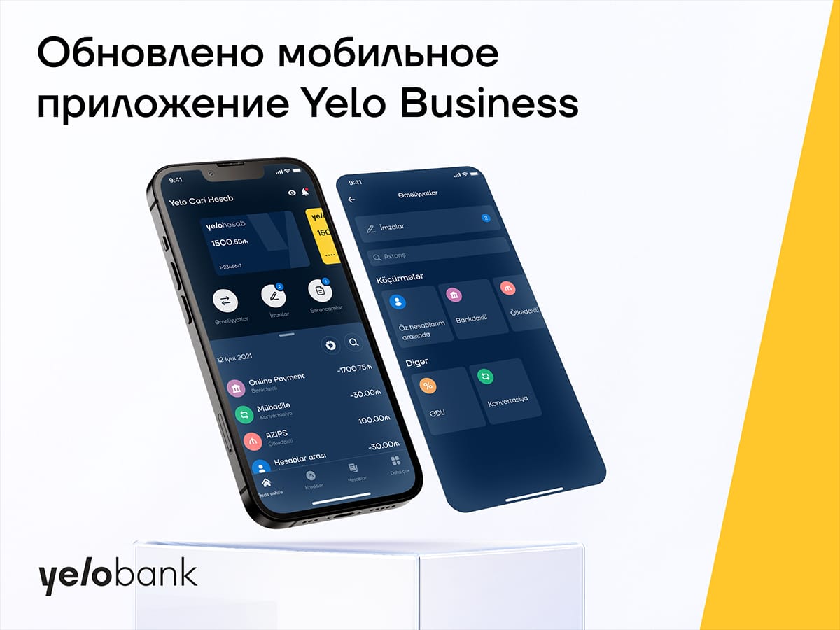 Новая возможность для бизнесменов в приложении Yelo