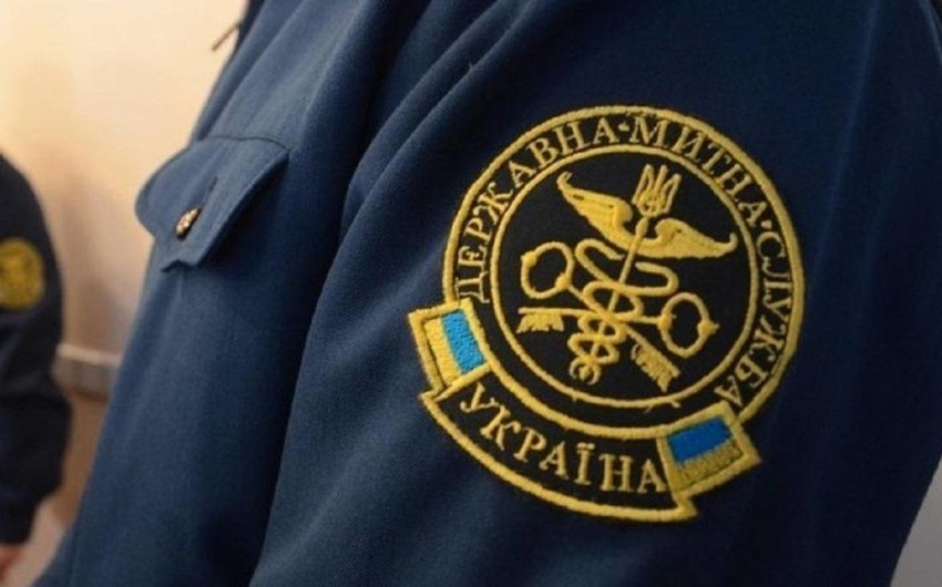 Ukraynada Dövlət Gömrük Xidmətinin rəisi və müavinləri işdən çıxarılıb