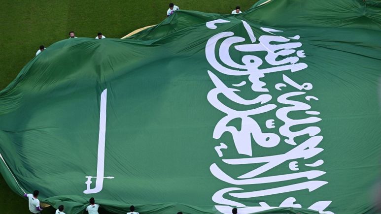 Səudiyyə Ərəbistanı bu tarixdə keçirilən Asiya Kubokuna ev sahibliyi edəcək