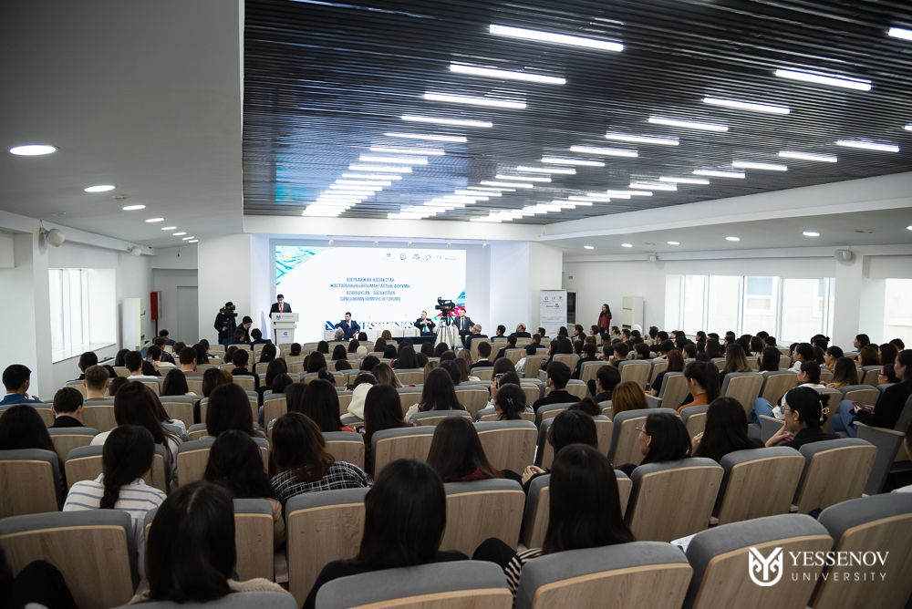 Aktau şəhərində Azərbaycan - Qazaxıstan gənclərinin həmrəylik forumu keçirilir - FOTOLAR