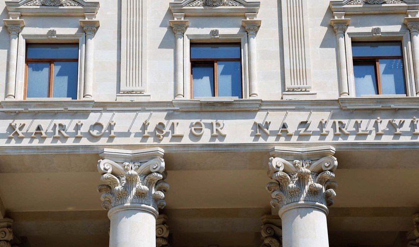 Azərbaycan XİN-də Türkiyədəki zəlzələ ilə əlaqədar Operativ Qərargah yaradılıb