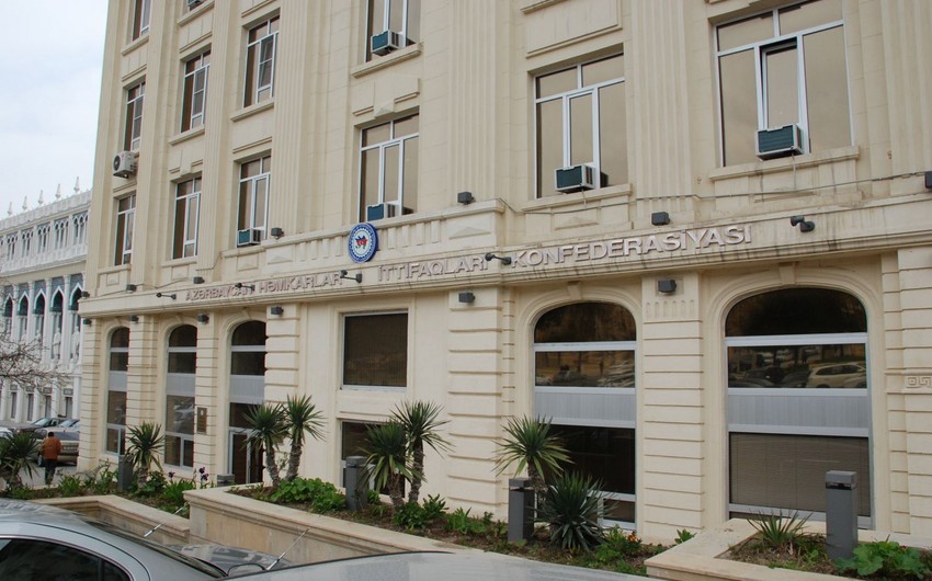 Azərbaycan Həmkarlar İttifaqları Konfederasiyasının əməkdaşları təltif edilib - SƏRƏNCAM