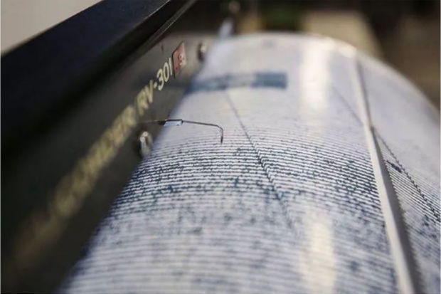 Türkiyədə növbəti zəlzələ baş verdi - FOTO