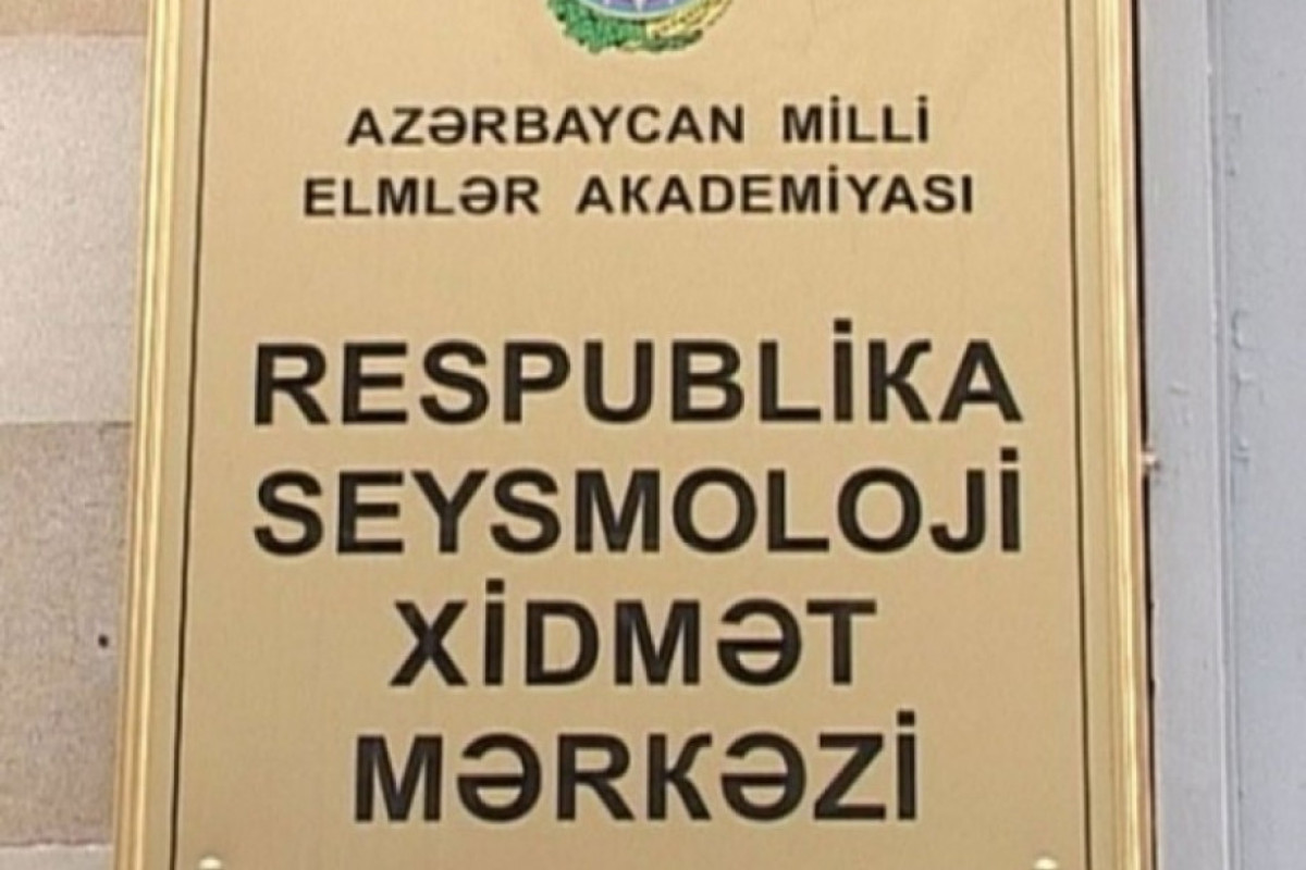 Seysmoloji Xidmət Mərkəzindən əhaliyə - MÜRACİƏT