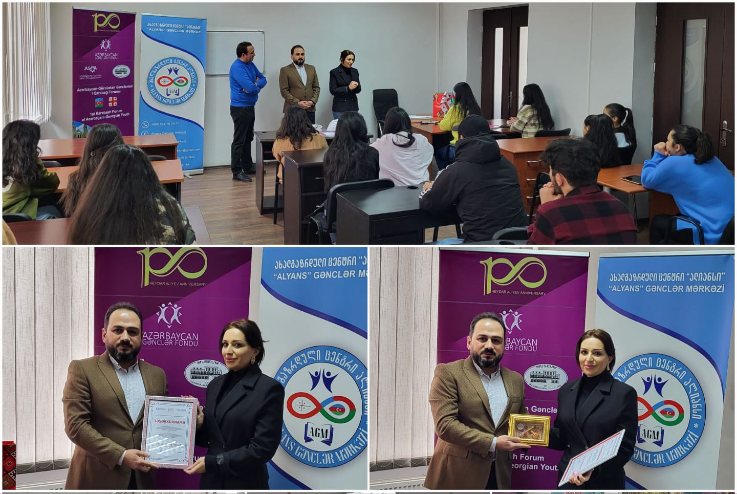 Azərbaycan-Gürcüstan Gənclərinin I Qarabağ Forumu çərçivəsində daha bir görüş - ALYANS GƏNCLƏR MƏRKƏZİNDƏ