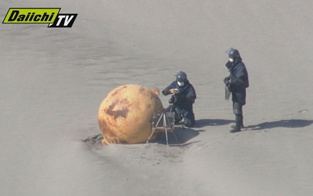 Yaponiyada sahildə naməlum şar aşkar olundu