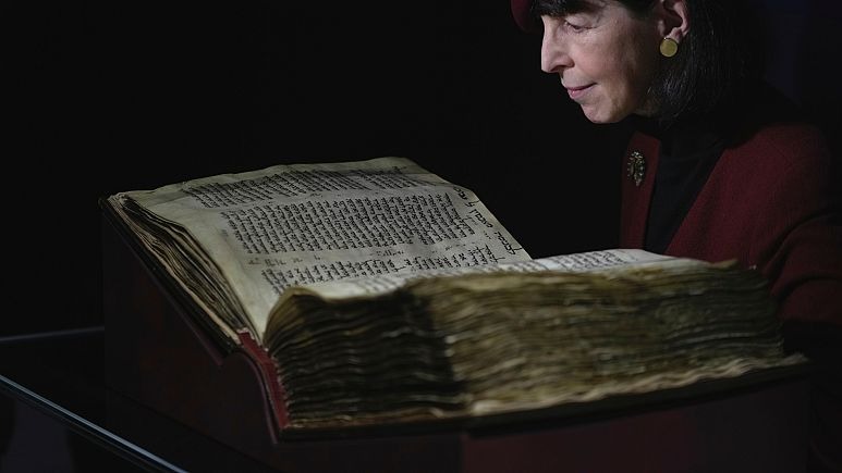 Dünyanın ən qədim İncili hərraca çıxarılacaq