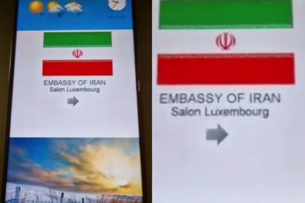 İranın Lüksemburqdakı səfirliyində “İslam Respublikası” ifadəsi silinib - VİDEO