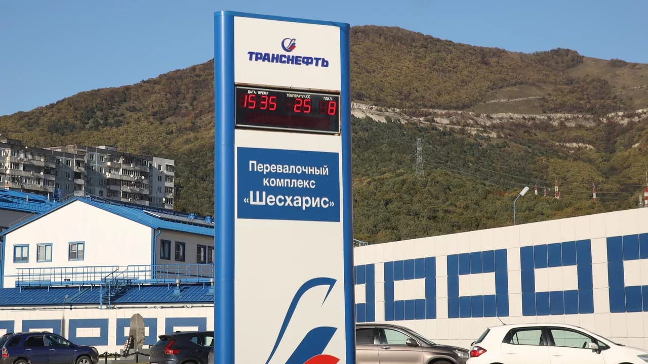 Qazaxıstanın Almaniyaya satdığı neftin ilk partiyası Rusiyanın Transneft sisteminə təhvil verilib