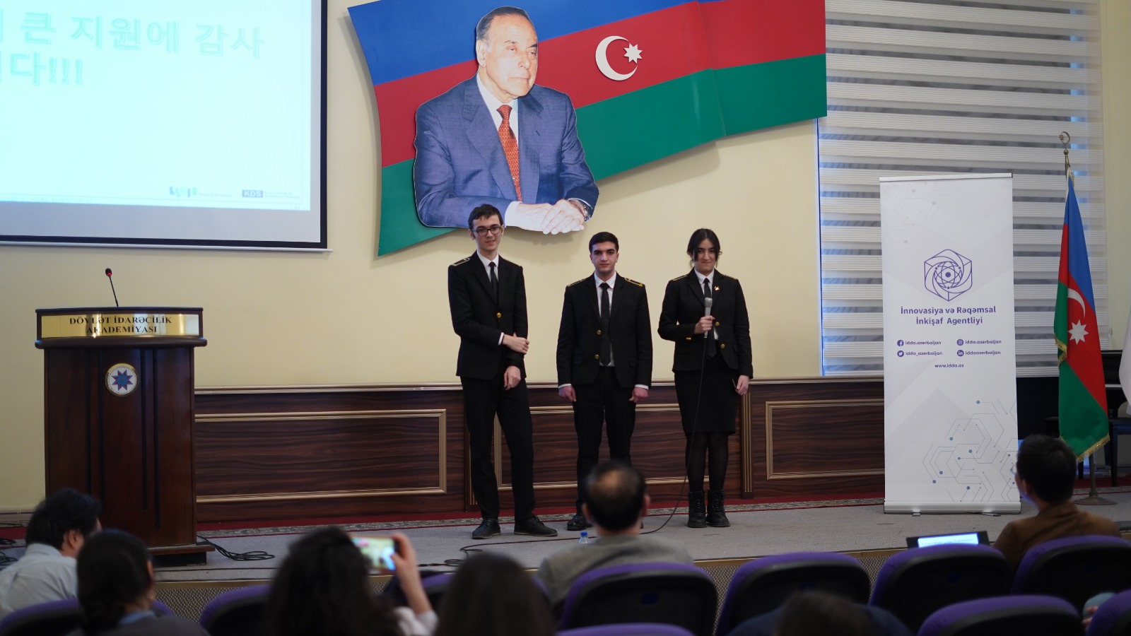 İRİA və KOICA-nın birgə keçirdiyi akselerasiya və mentorluq proqramına yekun vurulub