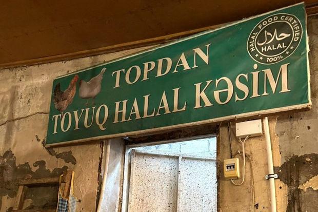 Lənkəranda antisanitar şəraitdə işləyən toyuq sexi aşkarlanıb - FOTO