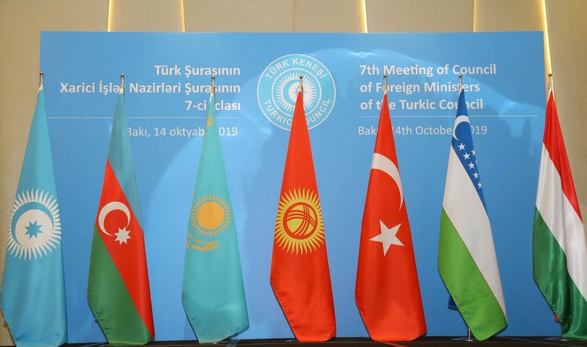 Martın 16-da Ankarada TDT-nin növbədənkənar zirvə toplantısı keçiriləcək