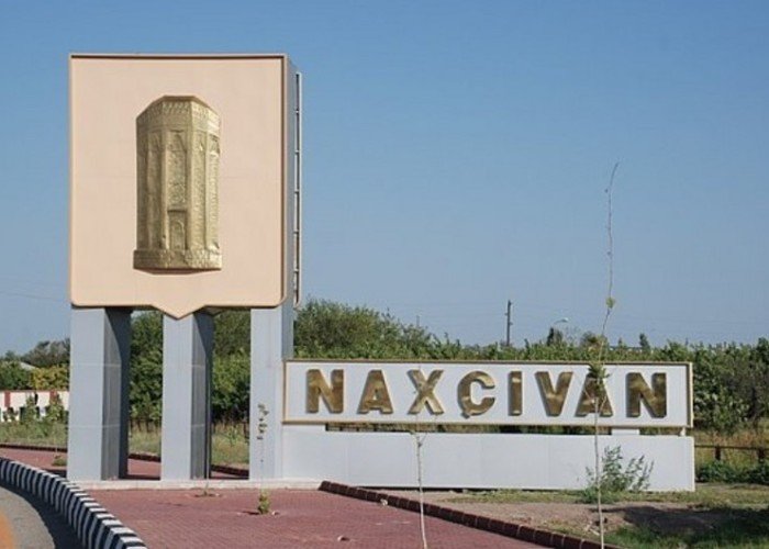 Naxçıvan Dövlət Universitetində yoxlamalara başlanılıb