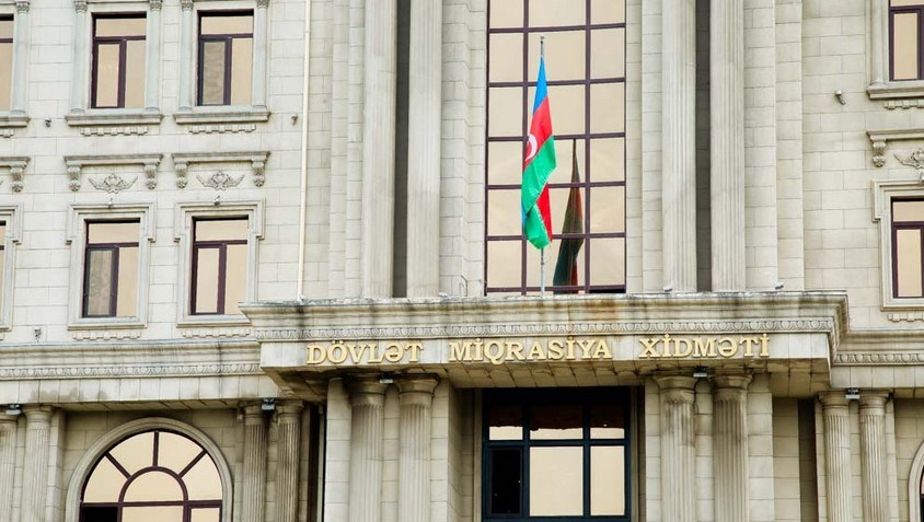 Dövlət Miqrasiya Xidmətinin əməkdaşları təltif edilib