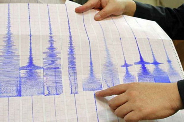 Əfqanıstanda bir neçə saat əzrində beş baldan yuxarı iki zəlzələ baş verib