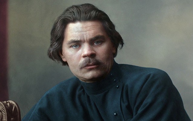 Maksim Qorkinin evi bu qiymətə hərraca çıxarılır