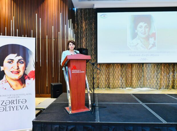 Zərifə Əliyevanın 100 illik yubileyinə həsr olunmuş “Zirvələrə yüksələn zərif insan ömrü” mövzusunda konfrans keçirilib - FOTOLAR