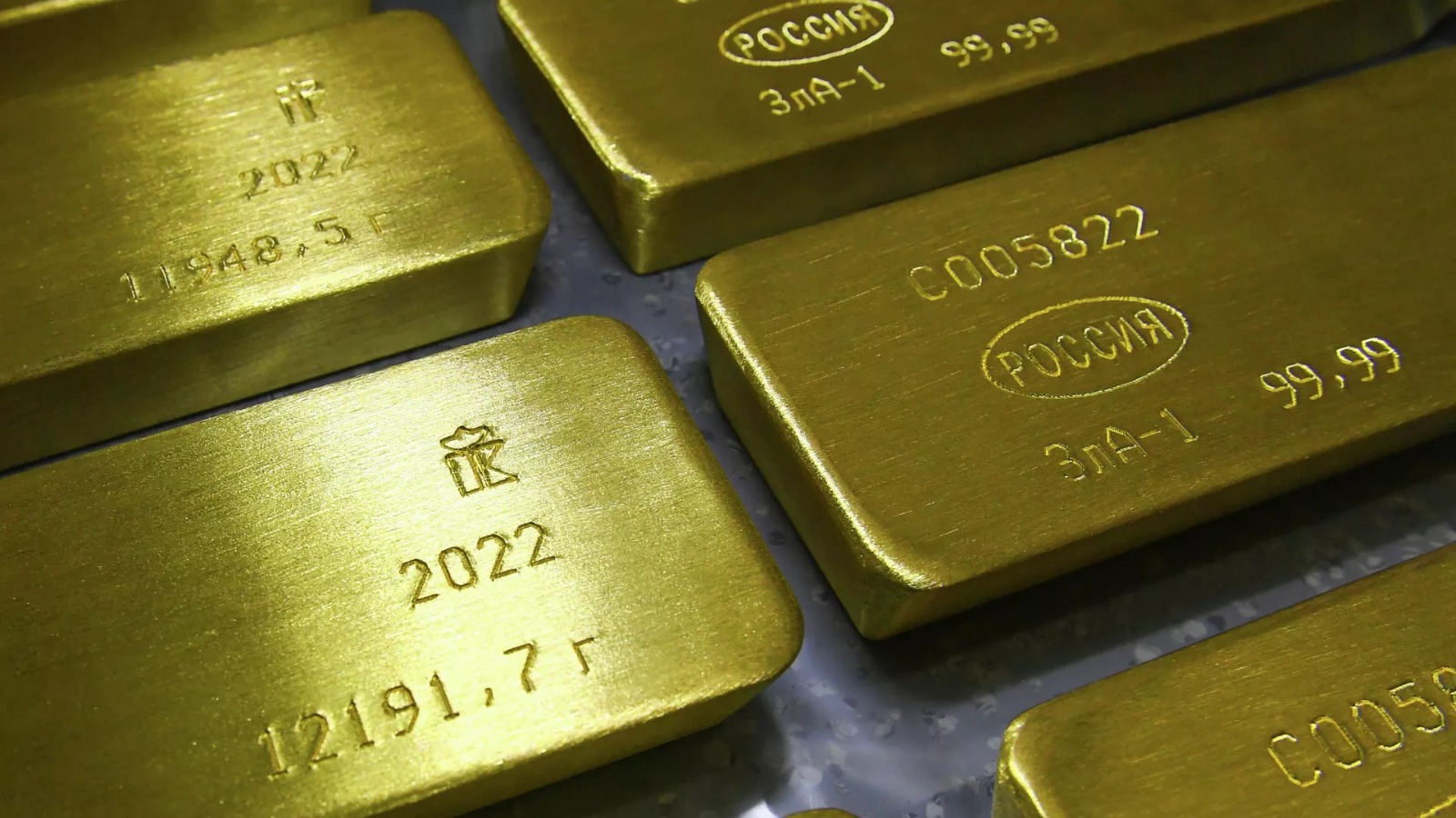 TARİXİ SOYĞUN: Hava limanından 15 milyon dollar dəyərində qızıl oğurlandı