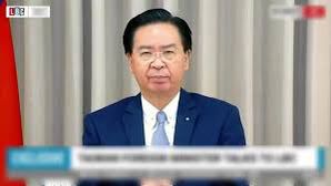 Tayvanın xarici işlər naziri mümkün işğal tarixini təyin etdi