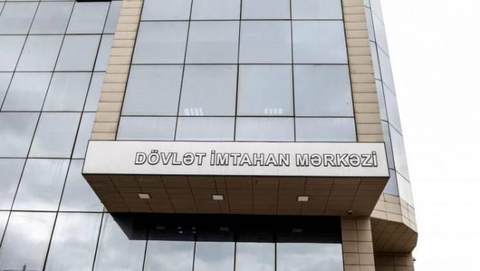 DİM abituriyentlərə müraciət etdi