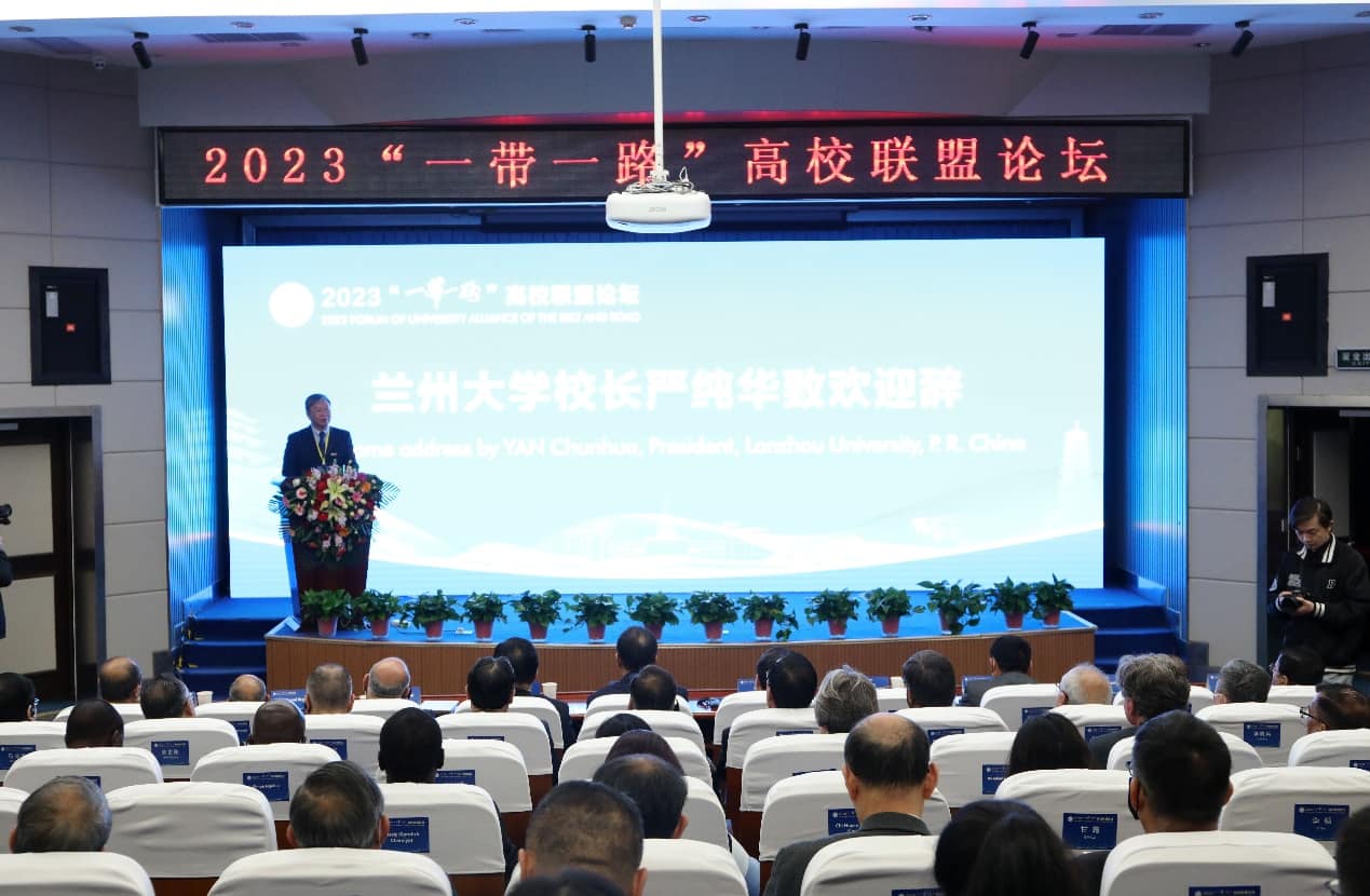 Mingəçevir Dövlət Universiteti Çində beynəlxalq forumda təmsil olunub