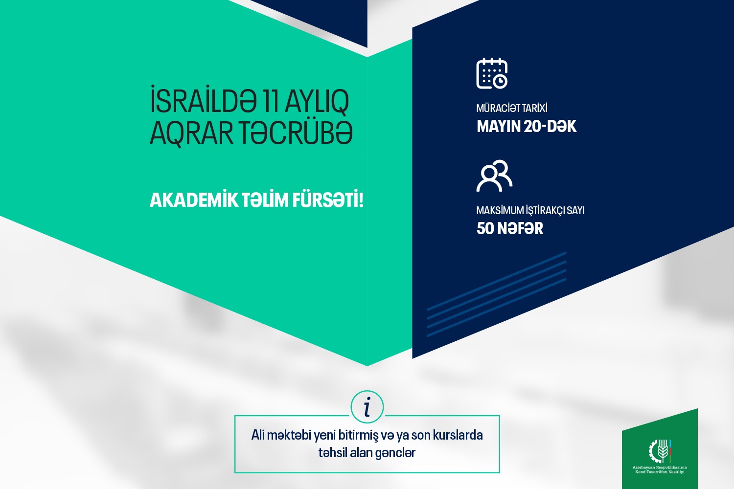 Aqrar sahədə fəaliyyət göstərən gənc mütəxəssislər üçün təcrübə proqramı elan edilir