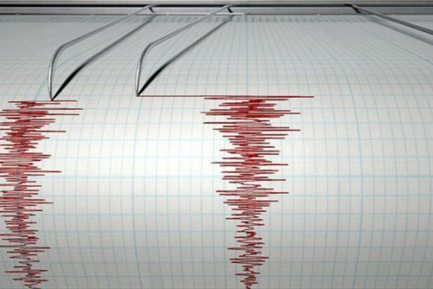 Yaponiyada 6,3 bal gücündə zəlzələ baş verib