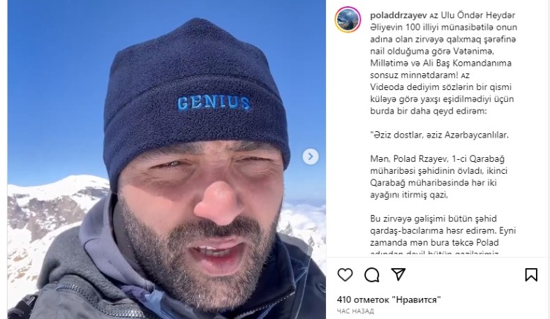 İki ayağını itirmiş qazi Heydər Əliyev zirvəsinə qalxdı və... (VİDEO)