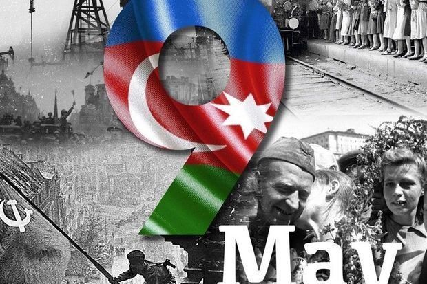 Faşizm üzərində qələbədən 78 il keçir