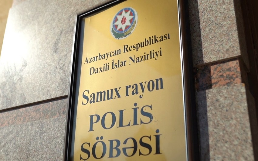 В Самухе задержаны наркокурьеры