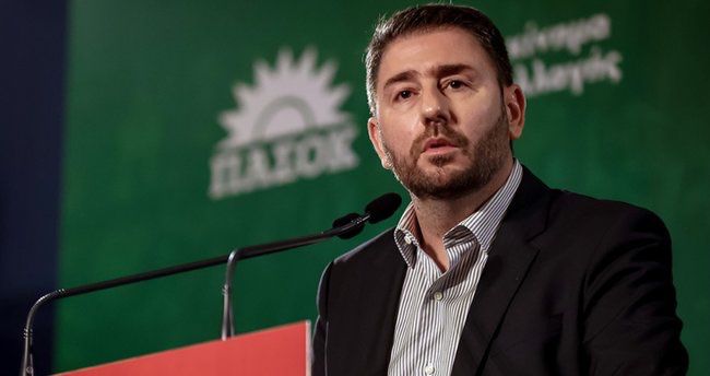 Yunanıstanda Nikos Andrulakis hökumət qurmaq mandatını rədd edib