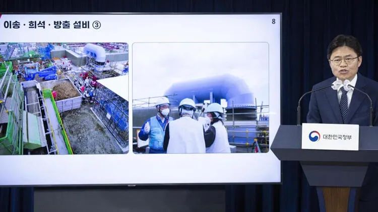 Fukusima Atom Elektrik Stansiyasında aparılan araşdırmalar başa çatıb