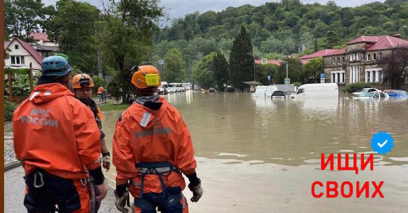 “Rusiya geri çəkilən əsgərləri gülləlləyir” - VİDEO