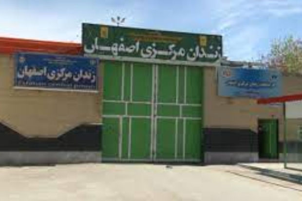 İsfahan həbsxanasında silahlı toqquşma olub - FOTO