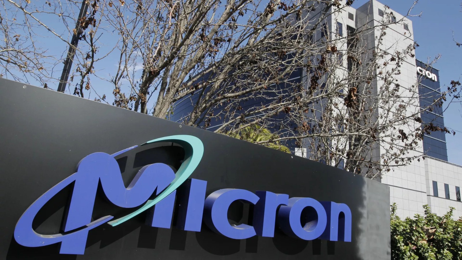 ABŞ-ın çip istehsalçısı “Micron” Hindistana investisiya edəcək