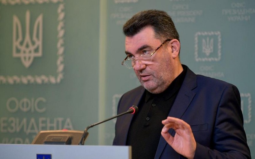 Ukrayna Təhlükəsizlik Şurası: 